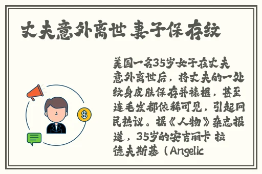 男生女生一起差差差带痛声